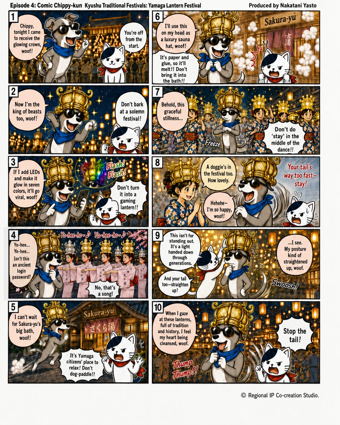 Comic Chippy-kun English manga introducing Yamaga Toro Matsuri, the Yamaga Lantern Festival in Kumamoto, Japan, with golden lanterns and anime-style characters