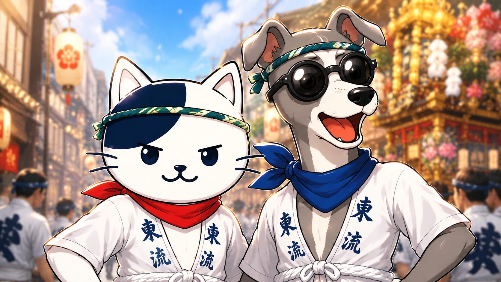 コミック チッピーくん 博多祇園山笠編のサムネイル